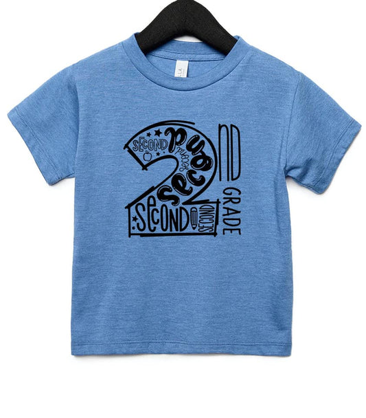 Youth 2nd grade words | T shirt